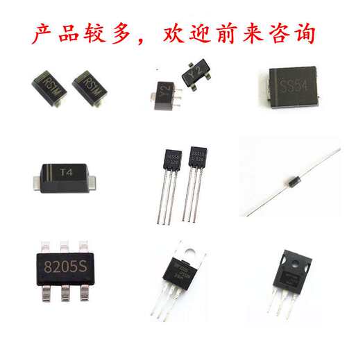 厂家直销KED MIC 插件肖特基二极管SR5150  150V DO-201AD封装