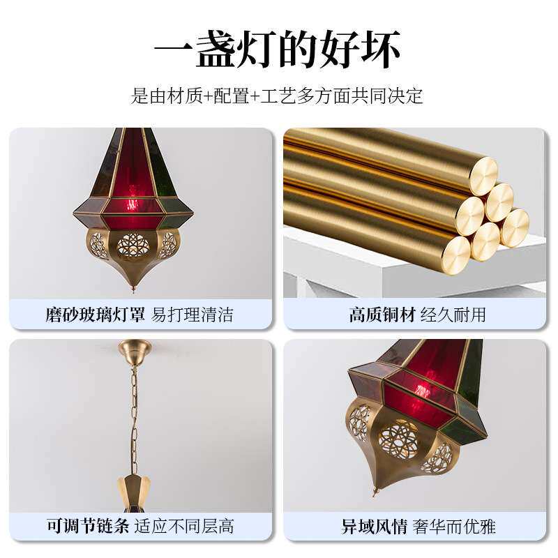 跨境东南亚风全铜吊灯异域风情复古民宿磨砂玻璃灯罩 单头