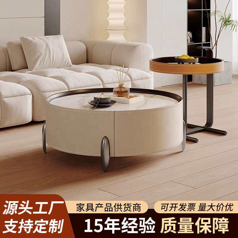 现代家居家具客厅切斯特菲尔德沙发茶几带抽屉别墅圆形茶几边桌套