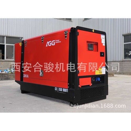 重庆华世丹汽油发电机5KW6KW 380V家用小型发电机 电启动全铜电机