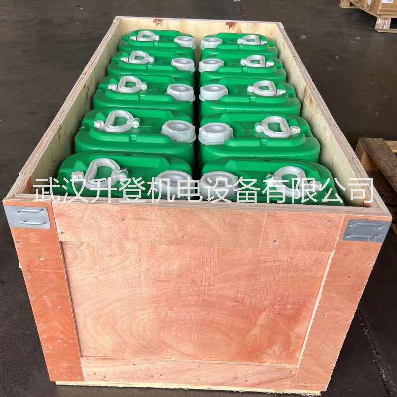 87250022-669寿力压缩机专用油 SULLUBE32润滑液