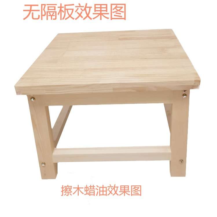 实木禅修凳打坐凳单人禅凳宽大禅意收纳禅椅