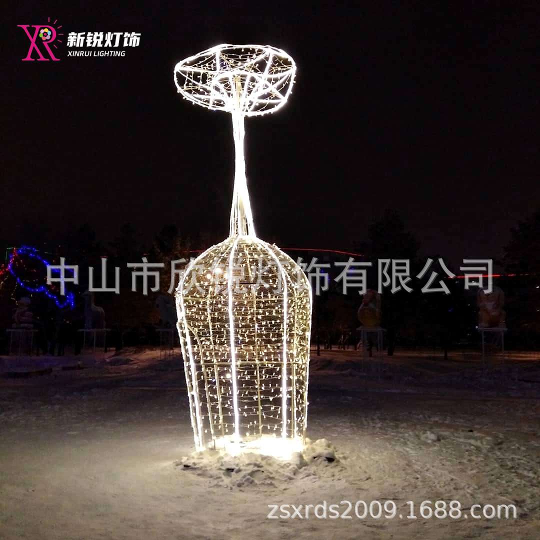 户外抽象创意发光酒杯高脚杯造型灯城市夜景文旅景区亮化氛围灯