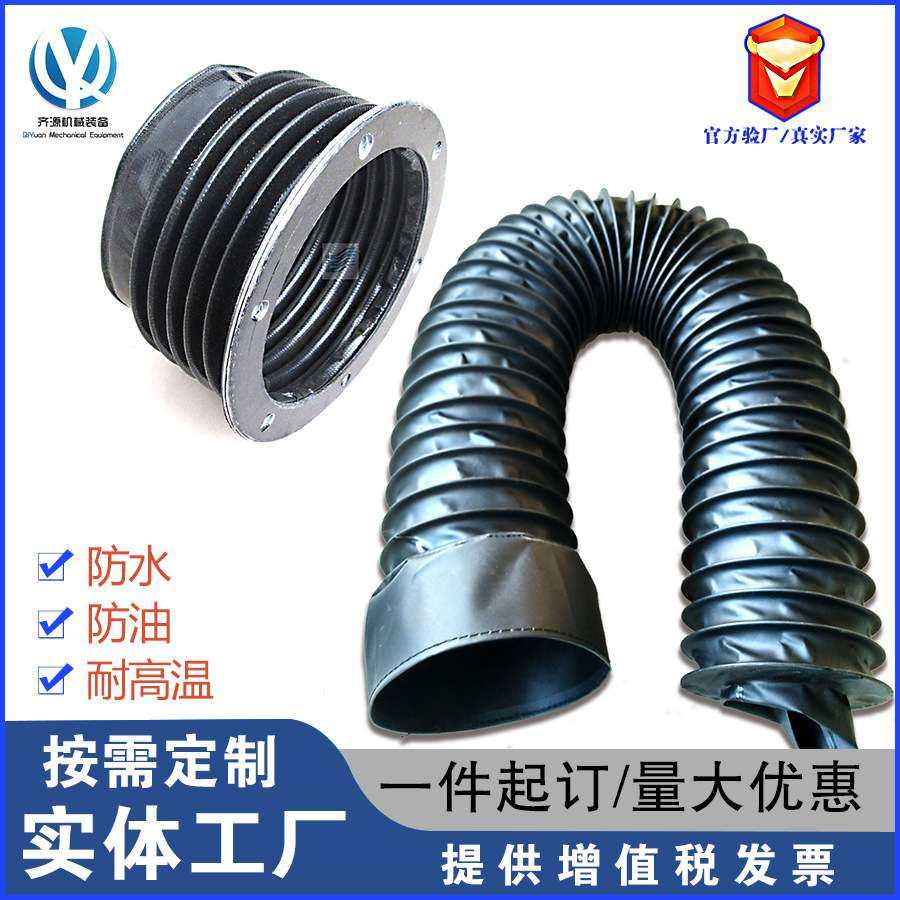 油缸防尘罩气缸保护套活塞杆丝杠液压轴丝杆拉链伸缩式圆形防护罩,鲜花速递/花卉仿真/绿植园艺,割草机/草坪机,淘宝优惠券,粉丝福利购,淘宝优惠卷