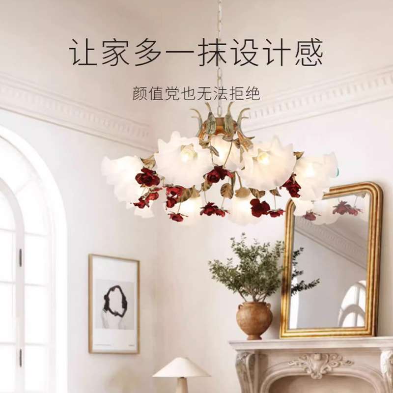 田园风格吊灯创意铁艺花草花朵客厅灯餐厅灯韩式粉色玫瑰花吊灯具