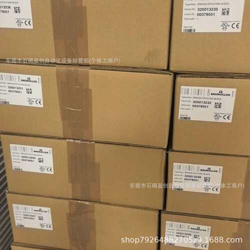 BAUMULLER鲍米勒驱动器 BM4432-SI11-01500-00AB0M30-S01-03