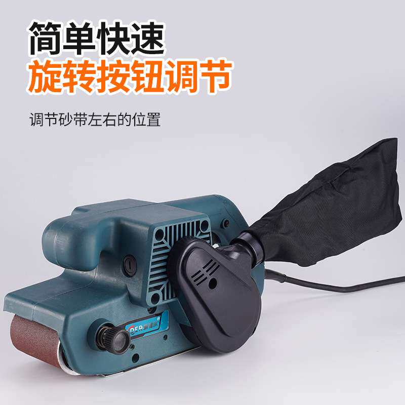 大功率木工多功能平面砂带机手提式砂光机金属表面除锈抛光机