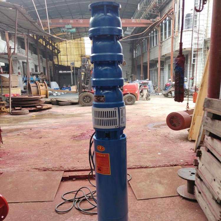 供应250QJ80-60/3深井泵潜水泵22KW高扬程深井泵井用水泵