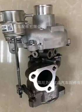 K03涡轮增压器总成JQP54 1118100-A01长安CS75 1.8T  53039880524