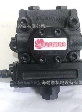 TAR3C 4010-7桑泰克SUNTEC油泵 燃烧器柴油泵TAR2C/TAR4C/TAR5C