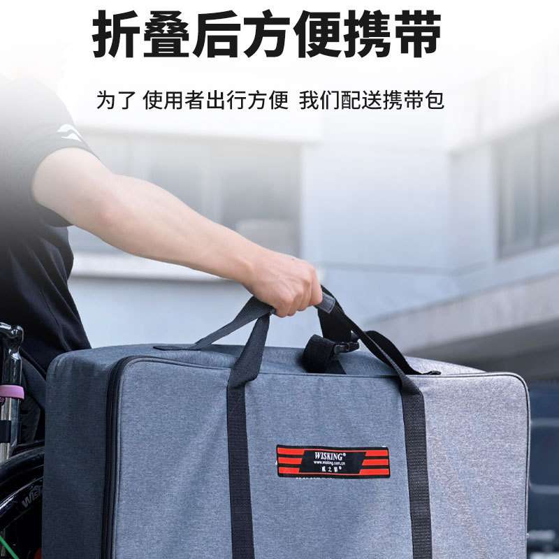 威之群Q11小巧迷你轮椅车头电动驱动头轮椅牵引机头残疾人运动轮