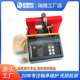 瑞德轴承加热器SMBG 8.0X电磁感应自动退磁 5.0X 3.6X SMBG