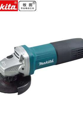 Makita牧田9556HBG大功率角磨机金属切割机打磨机840W 100MM