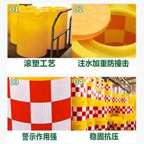 圆柱形滚塑防撞桶 路口引流防撞反光路障设施 交通防撞塑料桶