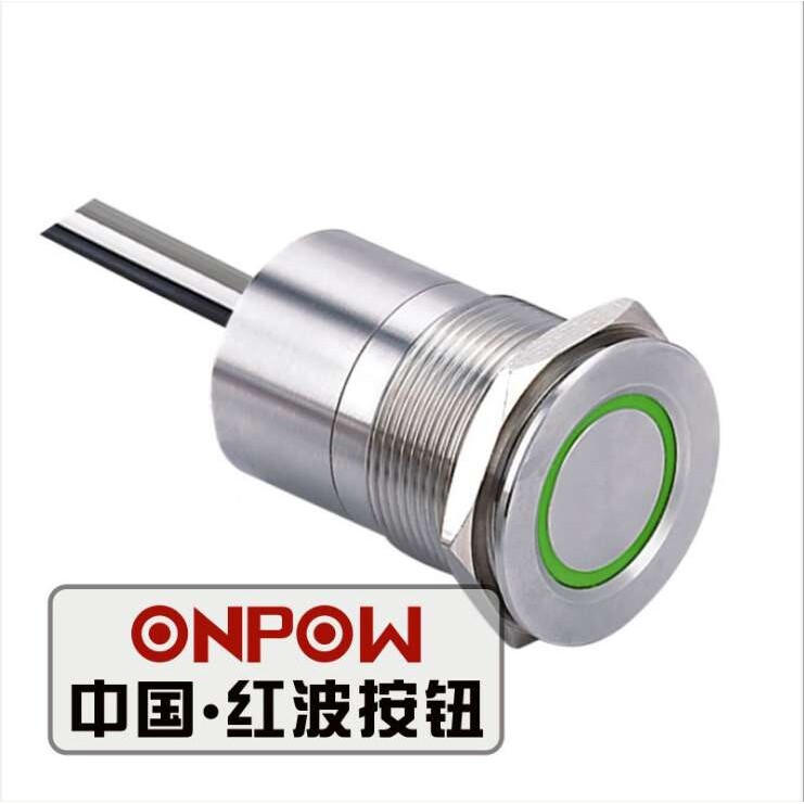ONPOW中国红波欧宝龙带灯金属触摸开关22E型 22mm轻触按钮开关