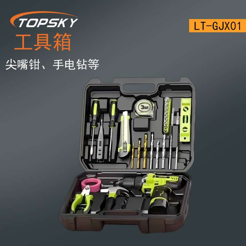 工具箱 尖嘴钳手电钻等 坚固耐用 便捷操作握感舒适 LT-GJX01 T5