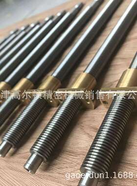 梯形丝杠 丝杆 按图加工 来图做 TR42×8
