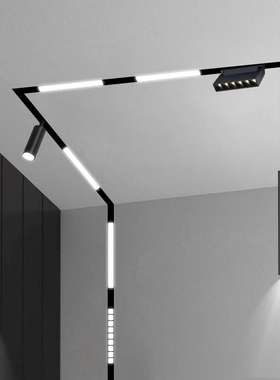 磁吸轨道灯嵌入式无主灯客厅led线条射灯商业照明智能控光可调光