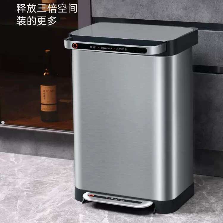 可压缩垃圾桶脚踏式家用厨房大容量有带盖拉圾筒脚踩大号收纳桶
