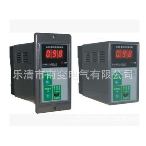 JL18S-10A 2.5A DC24VAC110-220V 电子式电流保护继电器直流欠