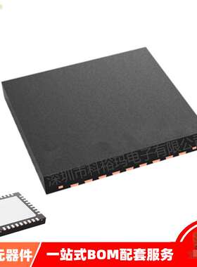 只做原装 LMX2541SQ3740E 封装WQFN36 射频合成器 LMX2541 现货