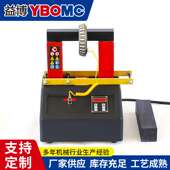 700 益博轴承加热器ST 900轴承拆卸工具 440 500 360 400