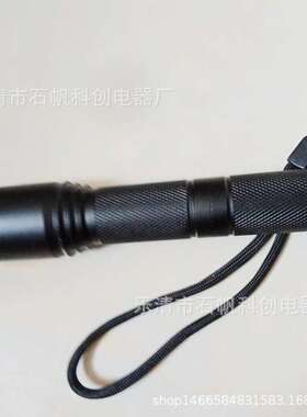 BZY6012防爆手电筒 防佩戴式 LM-0071BX BXD6016A BAD202A