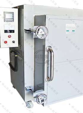 荆楚源家用专业窑炉智能陶艺设备小气窑炉拉坯机家庭陶吧迷你电窑