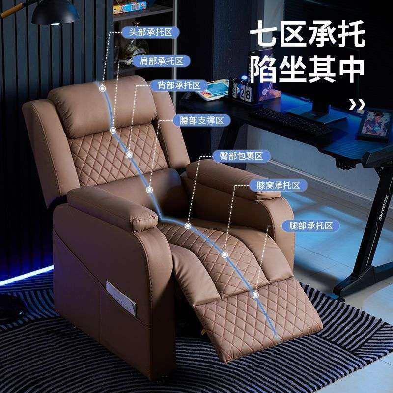 电竞沙发网吧网咖电竞房单人懒人沙发家用办公可躺书房卧室电脑椅,鲜花速递/花卉仿真/绿植园艺,割草机/草坪机,淘宝优惠券,粉丝福利购,淘宝优惠卷