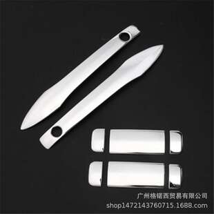 适用TOYOTA19-22款hiace300汽车改装海狮不锈钢外门拉手饰条8件套