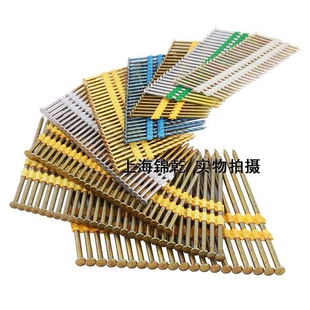 SENCO塑排钉系列110/120/130/152/160光杆塑排钉木结构木托盘用钉