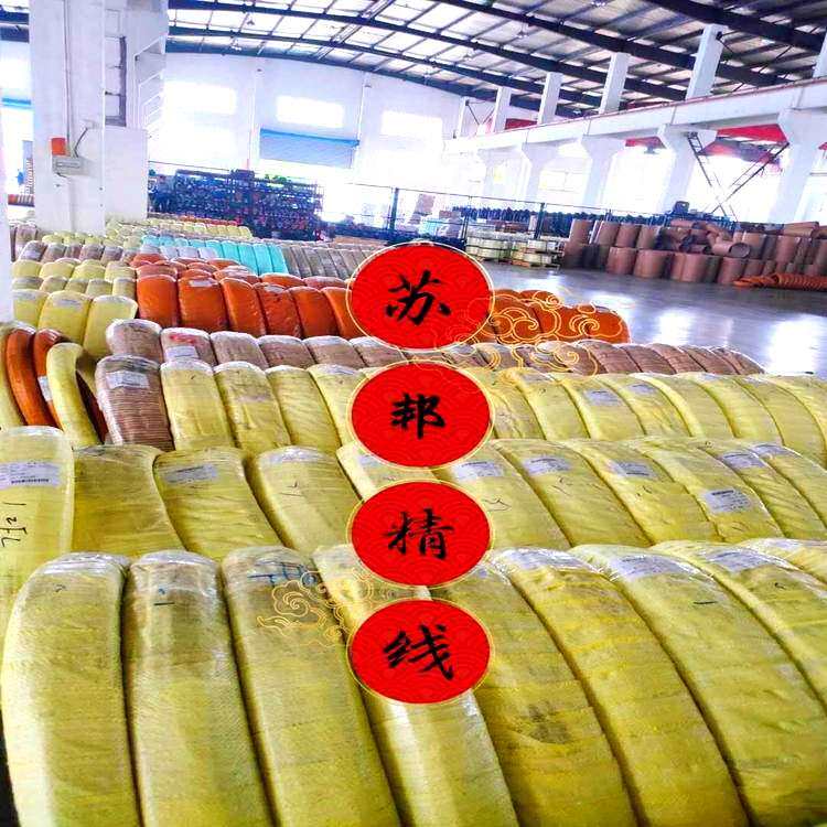 631不锈钢丝17-7PH不锈钢弹簧线耐高温不锈钢线631高强度弹簧丝