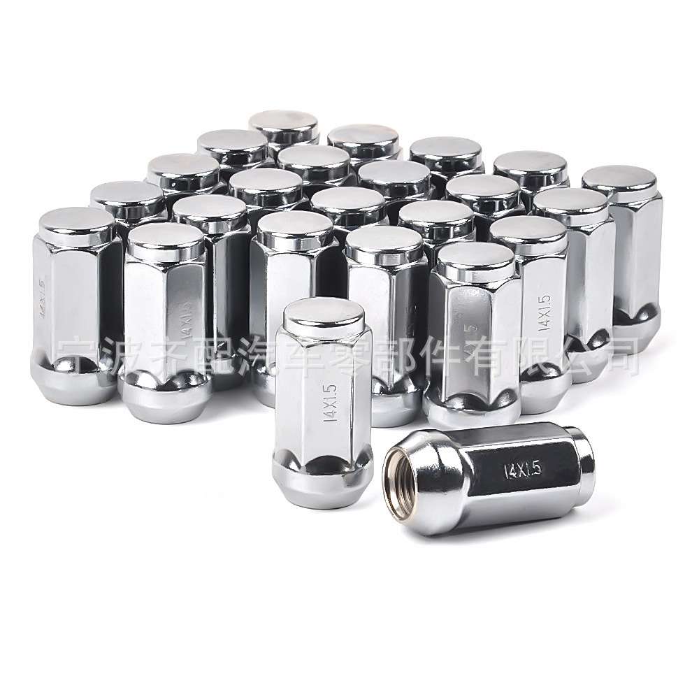 M14*1.5六角螺母轮毂螺母汽车配件银色黑色汽车轮胎螺母LugNut