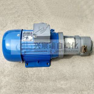 齿轮油泵电机组CB B80JZ B50JZ B63JZ B100JZ 厂家立卧式