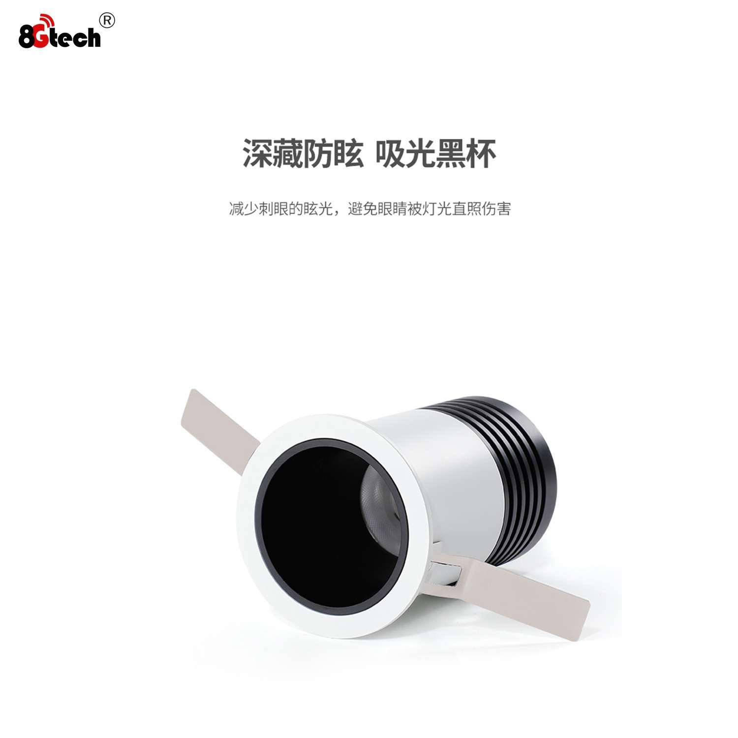 LED迷你星星防眩小筒灯嵌入式酒柜展柜房车酒店别墅COB射灯调光
