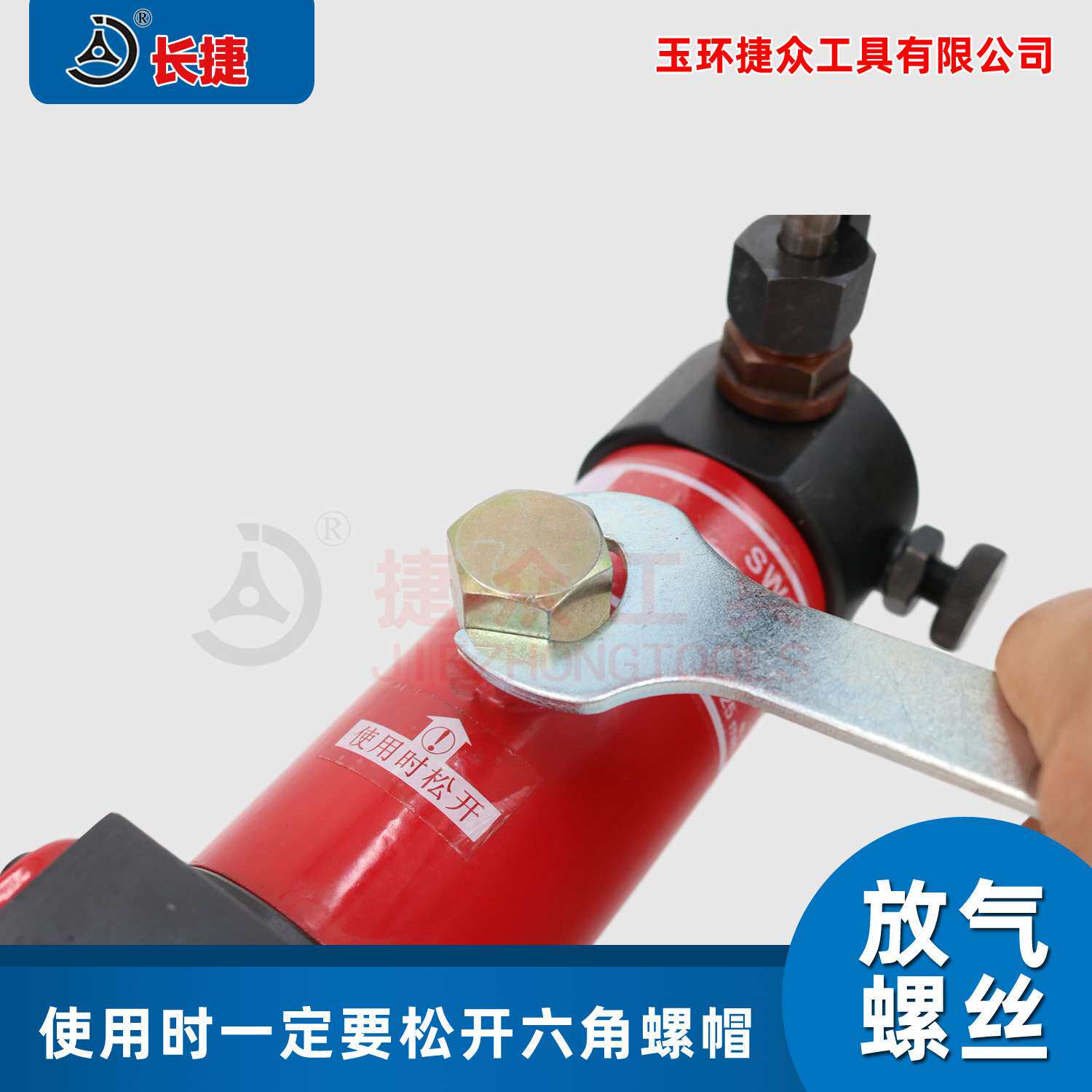 长捷小型手动弯管机SWG-25/HHW-1A 弯曲90度钢管铁管液压弯管工具