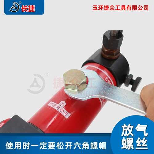 长捷小型手动弯管机SWG-25/HHW-1A 弯曲90度钢管铁管液压弯管工具