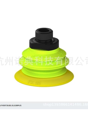 PIAB 真空吸盘G.FX55T50.B1.S1.G38M.01 FX55T30.B1.S1.G38M.01