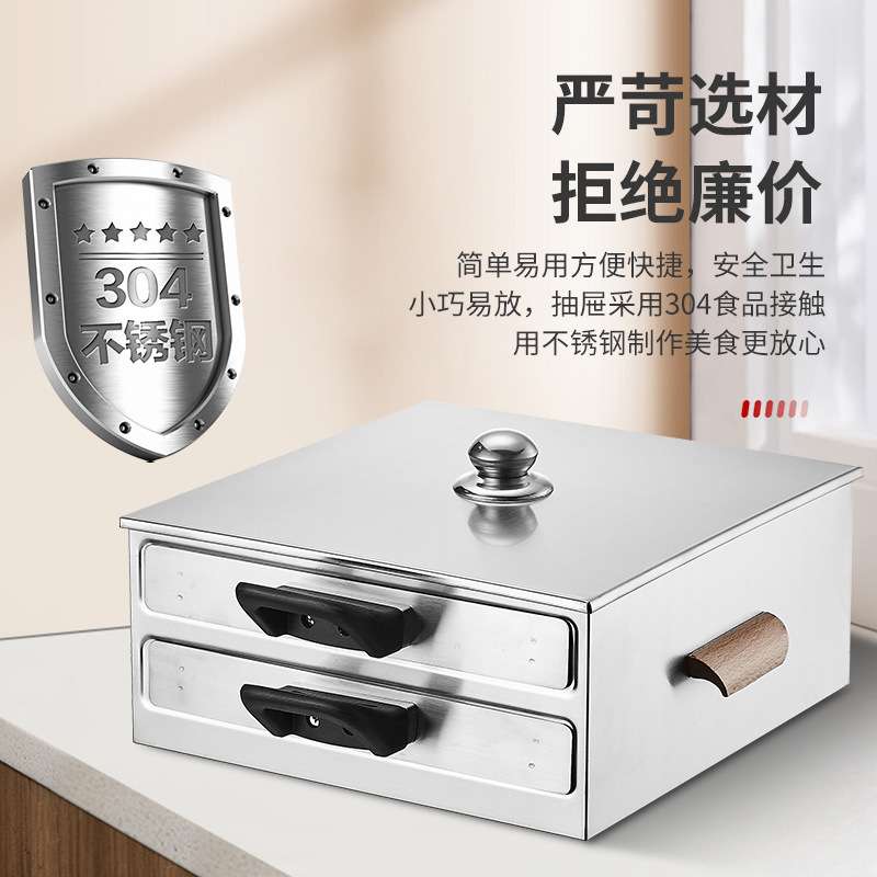 商用广东早餐肠粉机多功能不锈钢抽屉式家用蒸箱早餐店设备蒸粉机