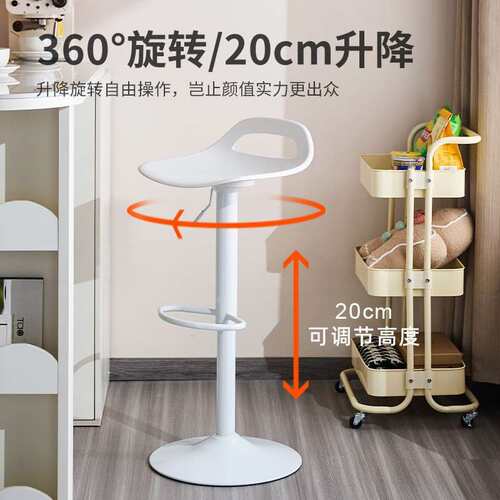 吧台椅升降椅子商用酒吧桌椅前台凳子家用高吧凳收银台吧椅高脚凳