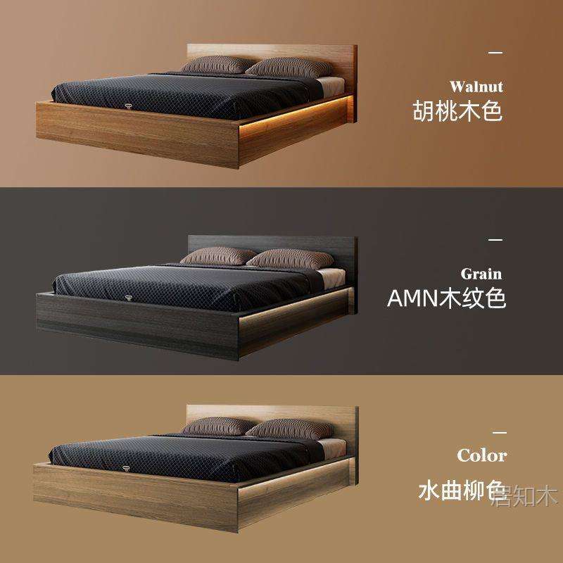 现代简约双人榻榻米多功能低箱可储物床家用小户型主卧带灯床