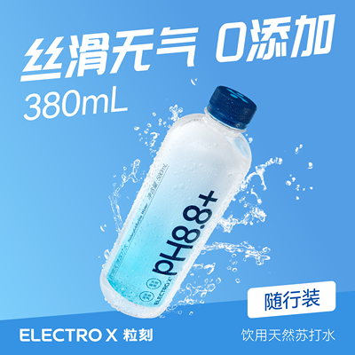 粒刻pH8.8天然苏打水380ml*24瓶