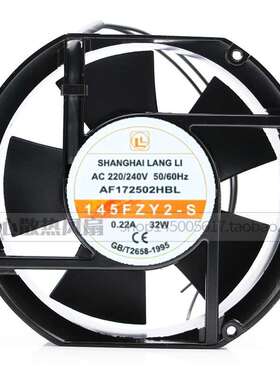 145FZY3-S AF172503HBL 380V 0.12A 33W 17251 17CM AF172502HBL