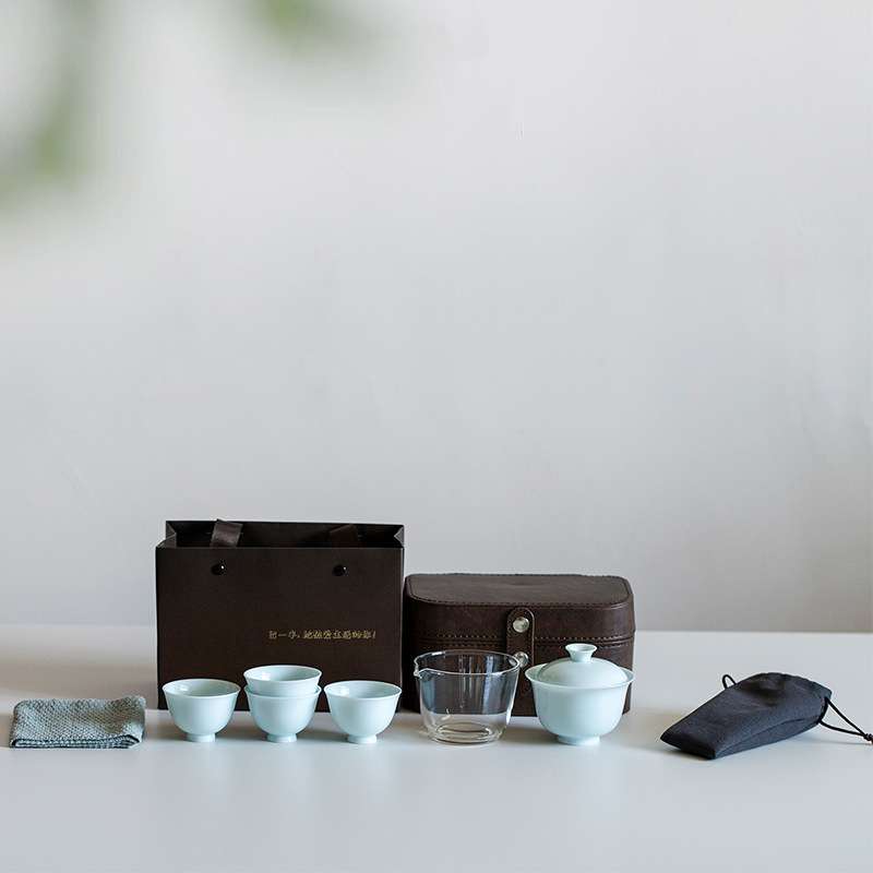 旅之合意青瓷旅行茶具陶瓷盖碗茶杯整套户外旅行便携式快客杯套组