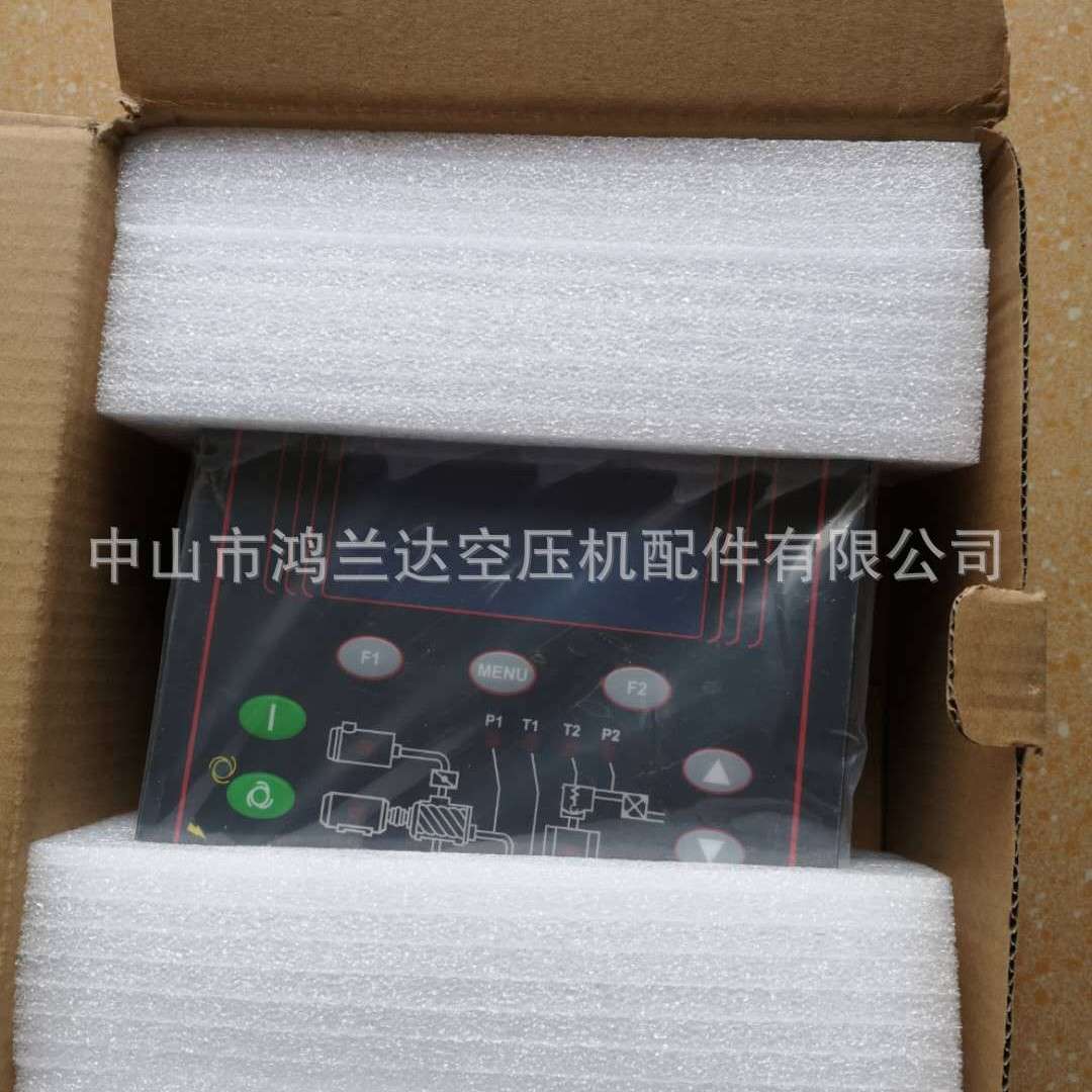 寿力螺杆式空压机电脑板控制器显示器开关机屏幕总成88292009-127