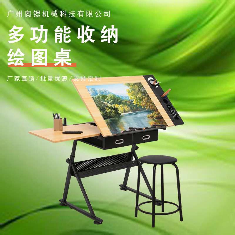 升降绘画书桌设计师工作台桌子手摇升降桌腿玻璃制图桌木质美术桌图片