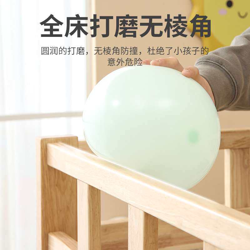 幼儿园床午睡床儿童实木推拉床小学生午休可移动上下铺橡木高低床