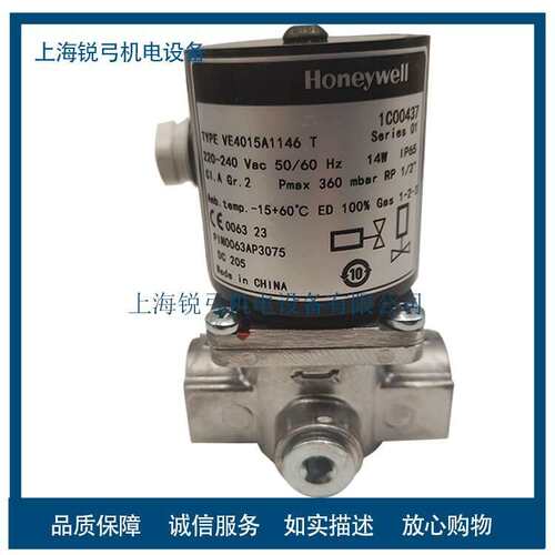 VE4015A1146T  VE4040B1143 VE4010A1063VE4032A1133 VE4050B1134