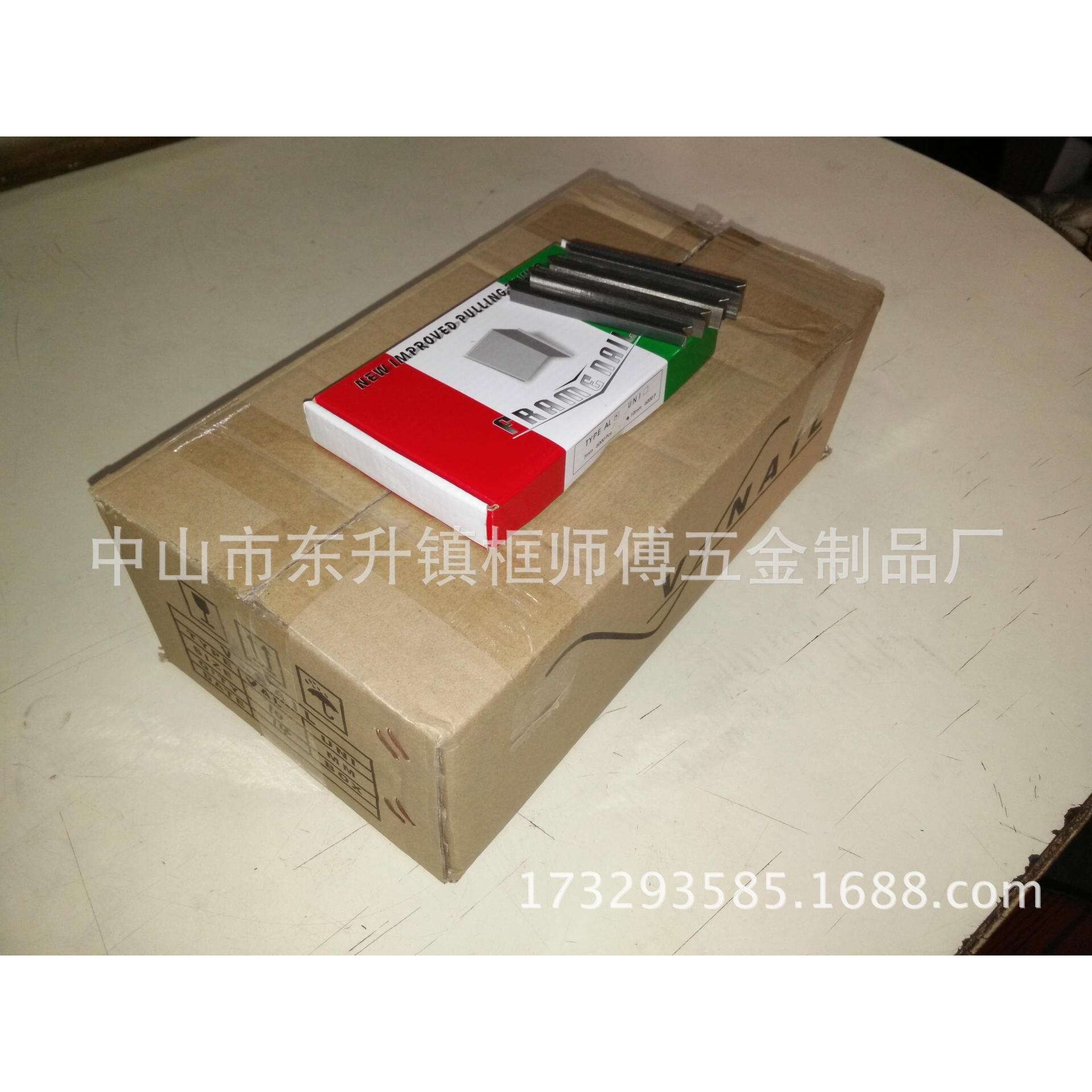 硬木角钉15mm广东V型角钉厂家做相框用专用角钉   专订硬木钉工厂