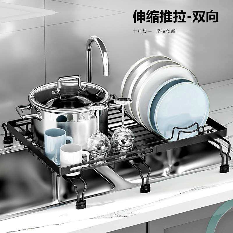 可伸缩推拉碗架盘架放厨房用品放碗盘沥水架家用 台面碗收纳架